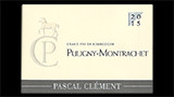 Puligny-Montrachet - ピュリニー・モンラッシェ