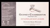 Gevrey-Chambertin 1er Cru Estournelles St.-Jacques - ジュヴレ・シャンベルタン プルミエ・クリュ エストゥールネル・サン・ジャック