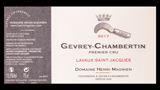 Gevrey-Chambertin 1er Cru Lavaux St.-Jacques - ジュヴレ・シャンベルタン プルミエ・クリュ ラヴォー・サン・ジャック