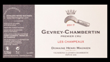 Gevrey-Chambertin 1er Cru Les Champeaux - ジュヴレ・シャンベルタン プルミエ・クリュ レ・シャンポー