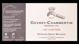 Gevrey-Chambertin 1er Cru Les Cazetiers - ジュヴレ・シャンベルタン プルミエ・クリュ レ・カズティエ