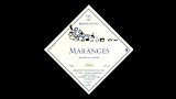 Maranges Rouge - マランジュ ルージュ