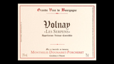 Volnay Les Serpens - ヴォルネイ レ・セルパン