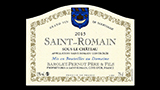 Saint-Romain Sous Le Château Blanc - サン・ロマン スー・ル・シャトー ブラン