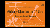 Gevrey-Chambertin 1er Cru Lavaut Saint-Jacques 2012 - ジュヴレ・シャンベルタン プルミエ・クリュ ラヴォー・サン・ジャック