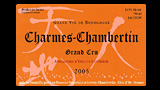 Charmes-Chambertin 2019 - シャルム・シャンベルタン