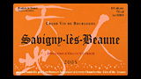 Savigny-lès-Beaune Rouge 2019 - サヴィニー・レ・ボーヌ ルージュ