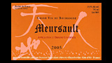 Meursault 2020 - ムルソー