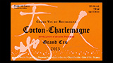 Corton-Charlemagne 2019 - コルトン・シャルルマーニュ