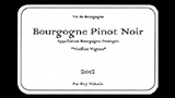 Bourgogne Rouge ”Vieilles Vignes” 2019 - ブルゴーニュ ルージュ ”ヴィエイユ・ヴィーニュ”