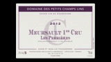 Meursault 1er Cru Les Perrières - ムルソー プルミエ・クリュ レ・ペリエール