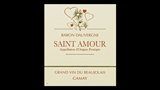 Saint Amour	 - サンタムール
