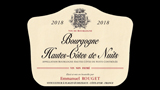 Bourgogne Hautes-Côtes de Nuits Rouge	 - ブルゴーニュ オート・コート・ド・ニュイ ルージュ