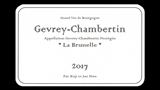Gevrey-Chambertin La Brunelle 2020 - ジュヴレ・シャンベルタン ラ・ブリュネル