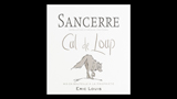 Sancerre Blanc Cul de Loup	 - サンセール ブラン キュル・ド・ルー