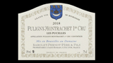 Puligny-Montrachet 1er Cru Les Pucelles	 - ピュリニー・モンラッシェ プルミエ・クリュ レ・ピュセール