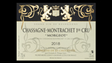 Chassagne-Montrachet 1er Cru Morgeot Blanc - シャサーニュ・モンラッシェ プルミエ・クリュ モルジョ ブラン