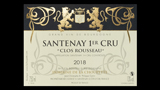 Santenay 1er Cru Clos Rousseau Rouge - サントネイ プルミエ・クリュ クロ・ルソー ルージュ
