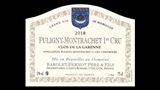Puligny-Montrachet 1er Cru Clos de la Garenne - ピュリニー・モンラッシェ プルミエ・クリュ クロ・ド・ラ・ガレンヌ
