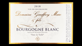 Bourgogne Blanc Sous la Velle	 - ブルゴーニュ ブラン スー・ラ・ヴェル