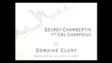 Gevrey-Chambertin 1er Cru Champeaux - ジュヴレ・シャンベルタン プルミエ・クリュ シャンポー