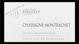 Chassagne-Montrachet Blanc - シャサーニュ・モンラッシェ ブラン