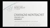 Chassagne-Montrachet 1er Cru Morgeot Blanc - シャサーニュ・モンラッシェ プルミエ・クリュ モルジョ ブラン