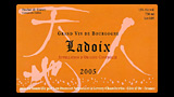 Ladoix Blanc 2019 - ラドワ ブラン