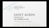 Saint-Aubin 1er Cru Les Combes au Sud - サン・トーバン プルミエ・クリュ レ・コンブ・オー・シュッド