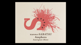 Sauvignon Blanc Amphora	 - ソーヴィニヨン・ブラン アンフォラ
