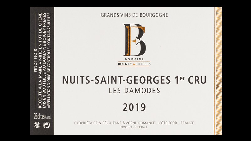 Boigey Frères | BOURGOGNE | 生産者紹介 | ヌーヴェル・セレクション | Nouvelles Selections  Inc. | ワイン輸入・販売