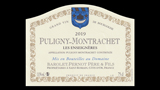 Puligny-Montrachet Les Enseignères - ピュリニー・モンラッシェ レ・ザンセニェール