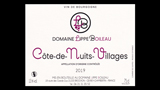 Côtes de Nuits-Villages Rouge - コート・ド・ニュイ・ヴィラージュ ルージュ