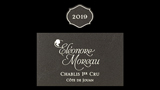 Chablis 1er Cru Côte de Jouan - シャブリ プルミエ・クリュ コート・ド・ジュアン