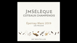 Epernay Blanc Les Frileux - エペルネ ブラン レ・フリルー