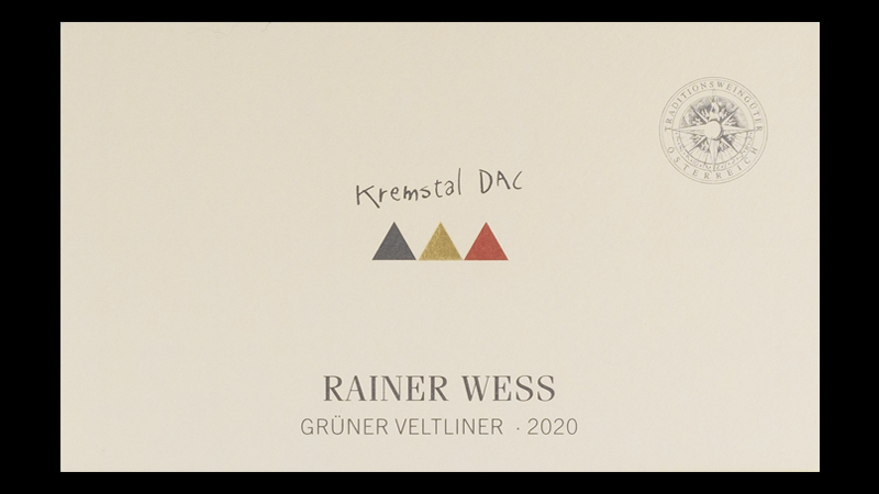 Rainer Wess - ライナー・ヴェス