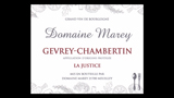 Gevrey-Chambertin La Justice - ジュヴレ・シャンベルタン ラ・ジュスティス