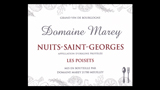 Nuits-St.-Georges Les Poisets Rouge - ニュイ・サン・ジョルジュ レ・ポワゼ ルージュ