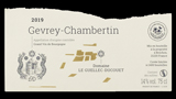 Gevrey-Chambertin  - ジュヴレ・シャンベルタン