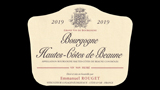 Bourgogne Hautes-Côtes de Beaune Blanc - ブルゴーニュ　オート・コート・ド・ボーヌ　ブラン