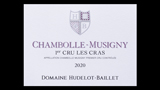 Chambolle-Musigny 1er Cru Les Cras - シャンボール・ミュジニー プルミエ・クリュ レ・クラ