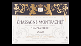 Chassagne-Montrachet La Platière Rouge - シャサーニュ・モンラッシェ ラ・プラティエール ルージュ