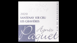 Santenay 1er Cru Les Gravière Rouge - サントネイ プルミエ・クリュ レ・グラヴィエール ルージュ