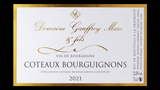 Coteaux Bourguignons Blanc - コトー・ブルギニヨン ブラン