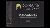 Marsannay Rouge - マルサネ ルージュ