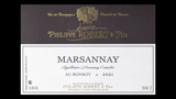 Marsannay Rouge Aux Ronsoy - マルサネ ルージュ オー・ロンソワ