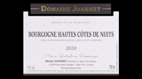 Bourgogne Hautes-Côtes de Nuits Blanc - ブルゴーニュ オート・コート・ド・ニュイ ブラン
