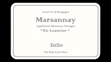 Marsannay Rouge En Leautier 2020 - マルサネ ルージュ アン・ローティエ