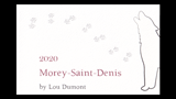 Morey-Saint-Denis BIO 2020 - モレ・サン・ドニ ビオ