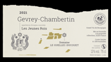 Gevrey-Chambertin Les Jeunes Rois - ジュヴレ・シャンベルタン レ・ジョーヌ・ロワ　